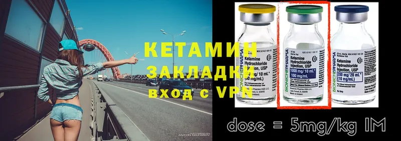 Где продают наркотики Малаховка omg вход  A-PVP  Мефедрон  Cocaine  ГАШИШ 